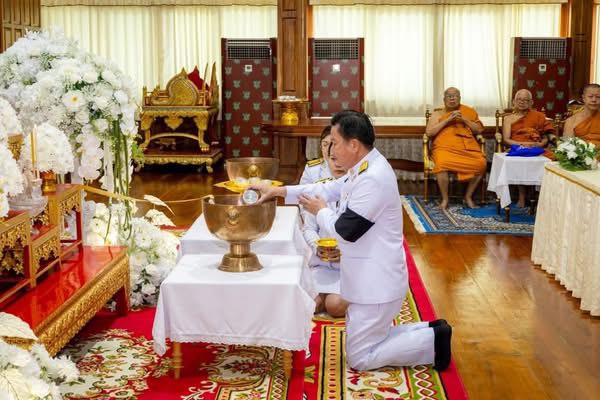 title - ส.ป.ก.พิษณุโลก ร่วมพิธีถวายน้ำสรงพระศพและพิธีบำเพ็ญกุศลถวายพระกุศล สมเด็จพระเจ้าลูกเธอ เจ้าฟ้าพัชรกิติยาภา นเรนทิราเทพยวดี กรมหลวงราชสาริณีสิริพัชร มหาวัชรราชธิดา